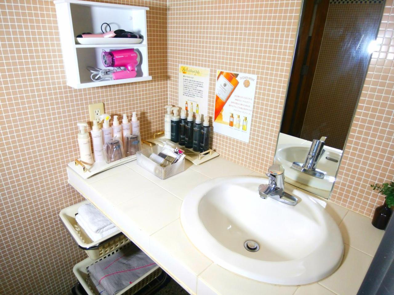 La.Festa (Adults Only) Hotel Takamatsu Bagian luar foto